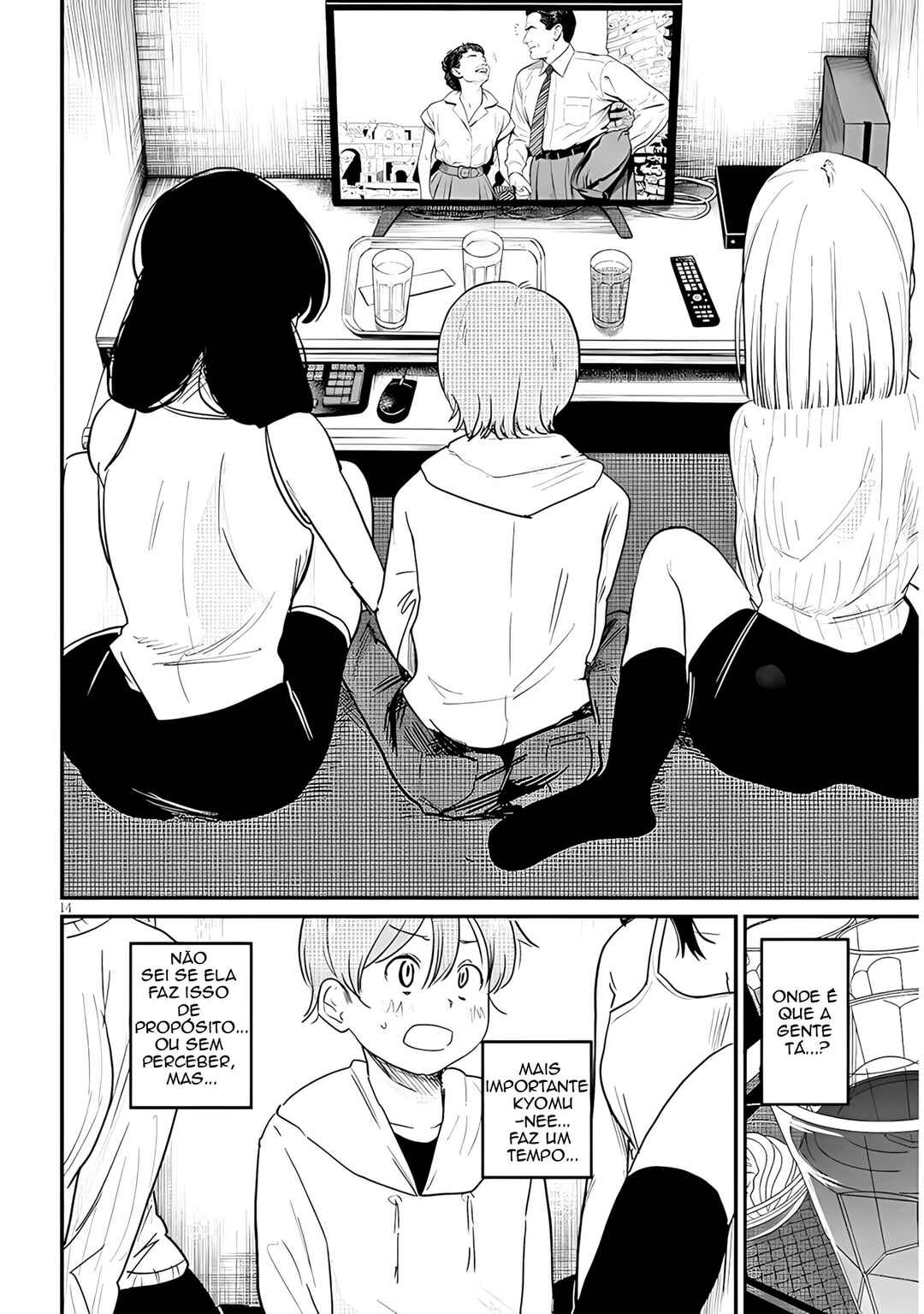 Kyomu-neechan wa Kamatte Hoshii capítulo 4 página 15