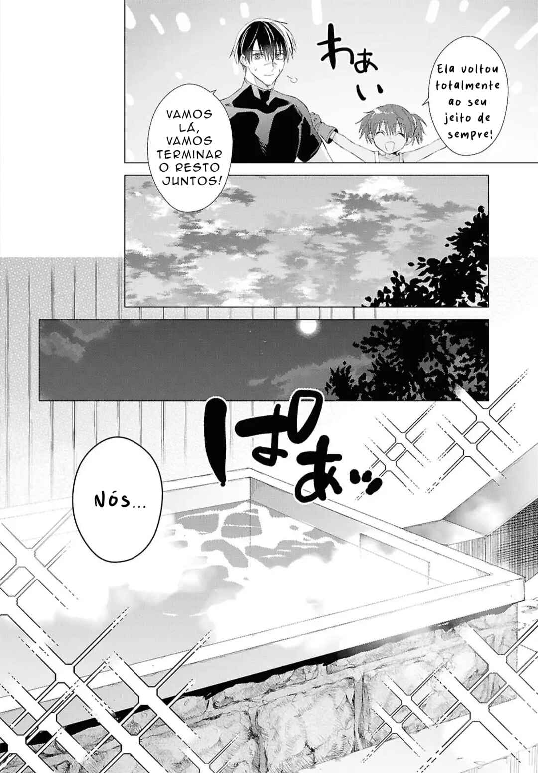 Kabeyaku nado Fuyou to Tsuihou Sareta S-kyuu Boukensha, “Dorei Kaihou” Skill o Kushi Shite Shijou Saikyou no Kunizukuri capítulo 19 página 15