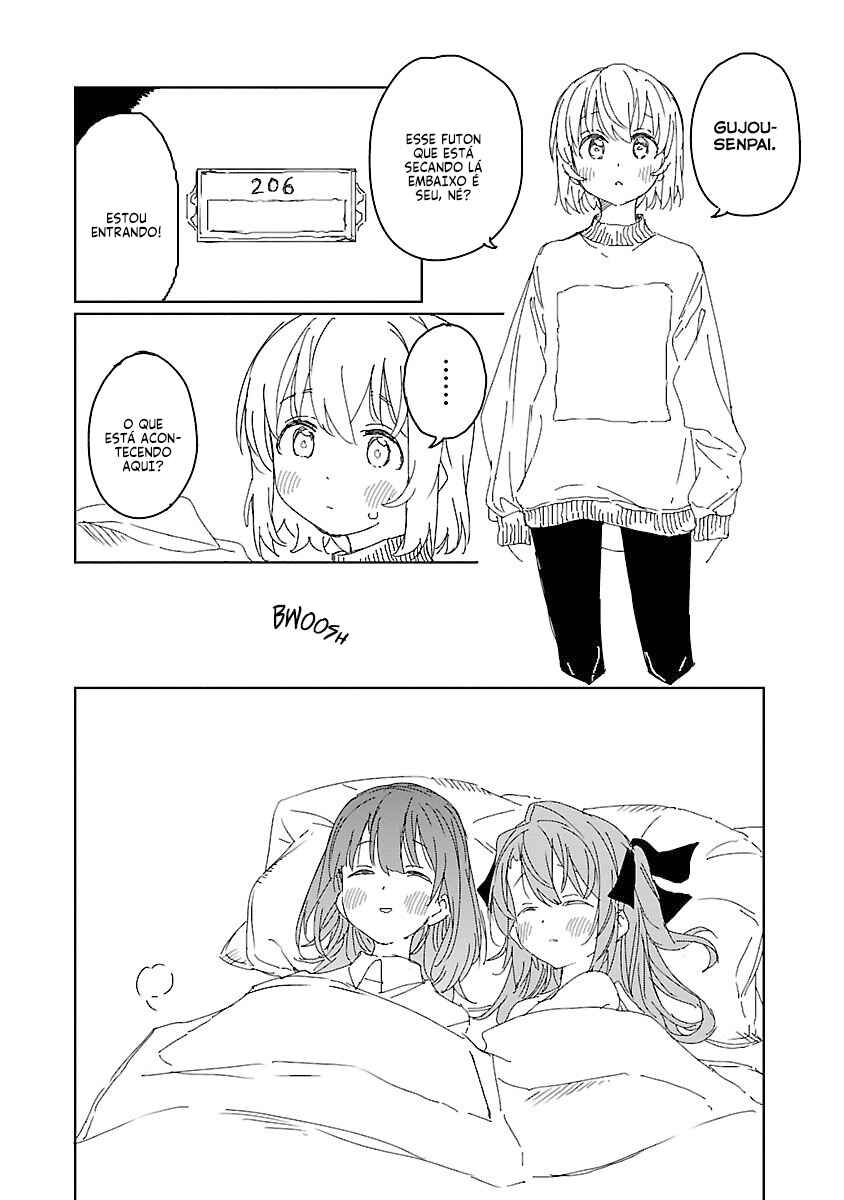 Kamiina Botan, Yoeru Sugata wa Yuri no Hana capítulo 11 página 15