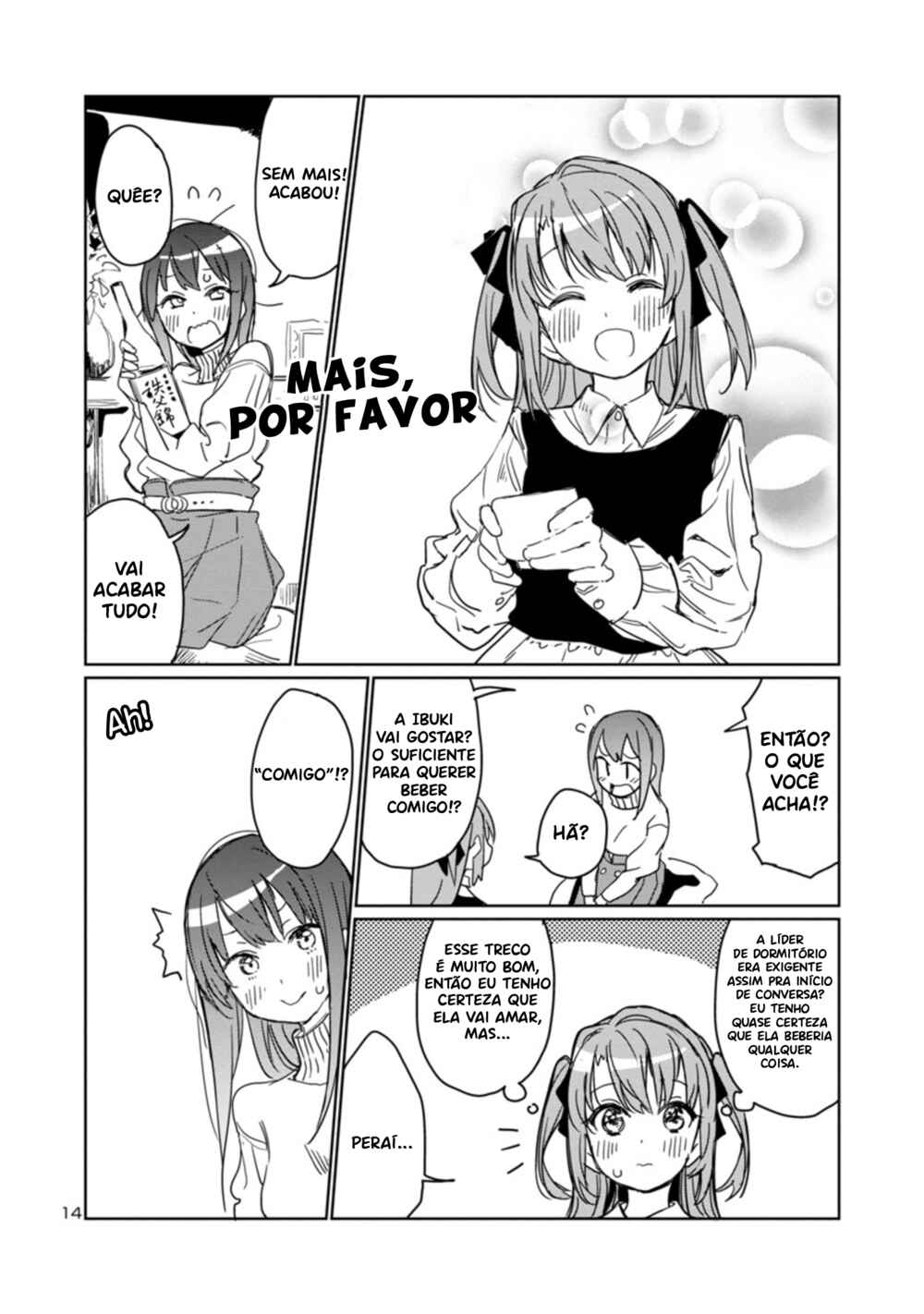 Kamiina Botan, Yoeru Sugata wa Yuri no Hana capítulo 3 página 15
