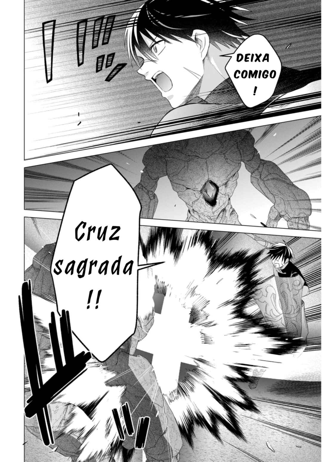 Kabeyaku nado Fuyou to Tsuihou Sareta S-kyuu Boukensha, “Dorei Kaihou” Skill o Kushi Shite Shijou Saikyou no Kunizukuri capítulo 18 página 15