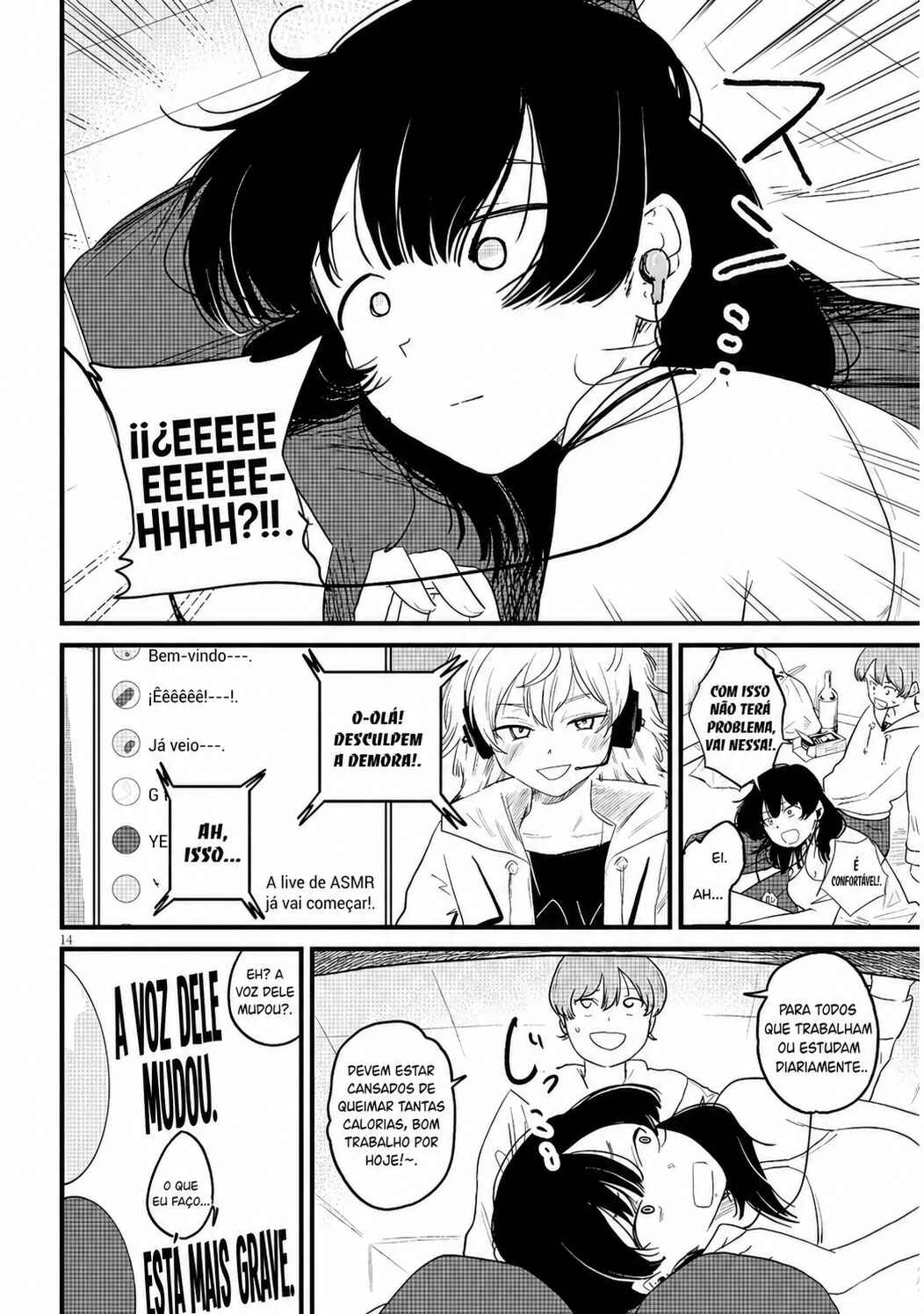 Kyomu-neechan wa Kamatte Hoshii capítulo 2 página 15