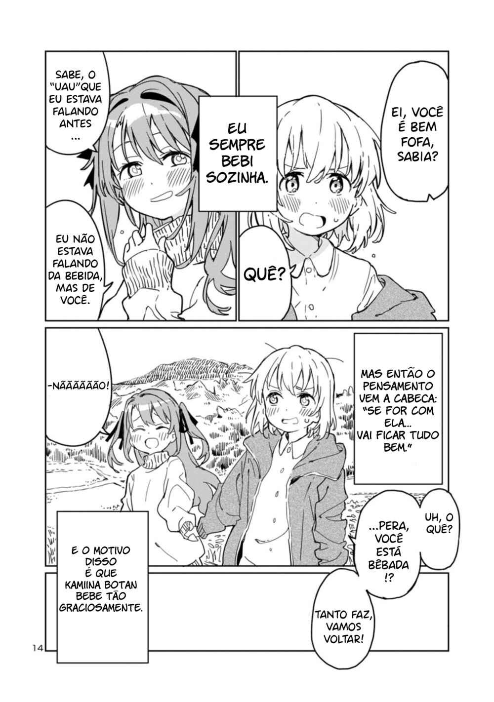 Kamiina Botan, Yoeru Sugata wa Yuri no Hana capítulo 1 página 15