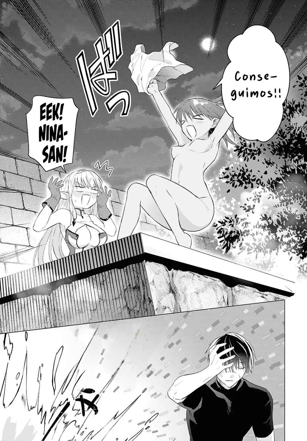 Kabeyaku nado Fuyou to Tsuihou Sareta S-kyuu Boukensha, “Dorei Kaihou” Skill o Kushi Shite Shijou Saikyou no Kunizukuri capítulo 19 página 16