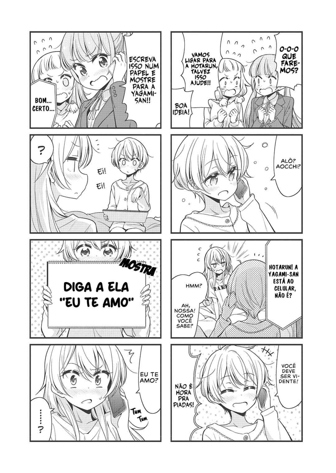 Página 16