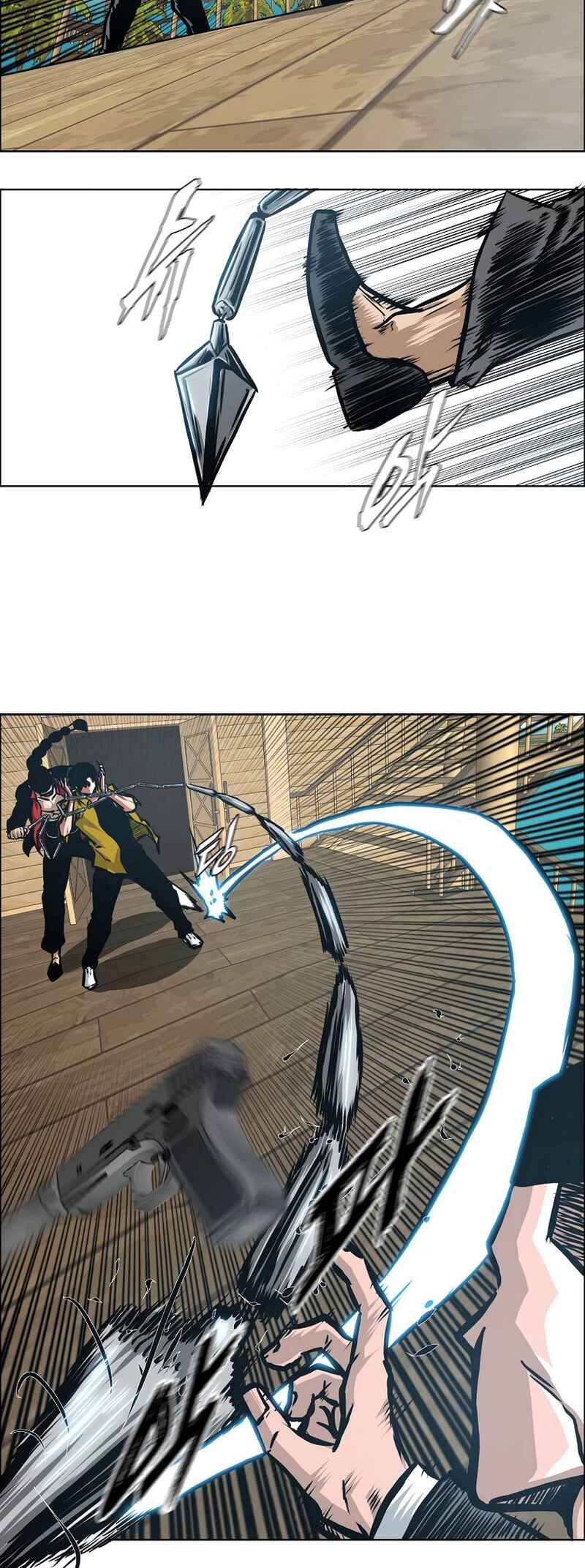 Página 16
