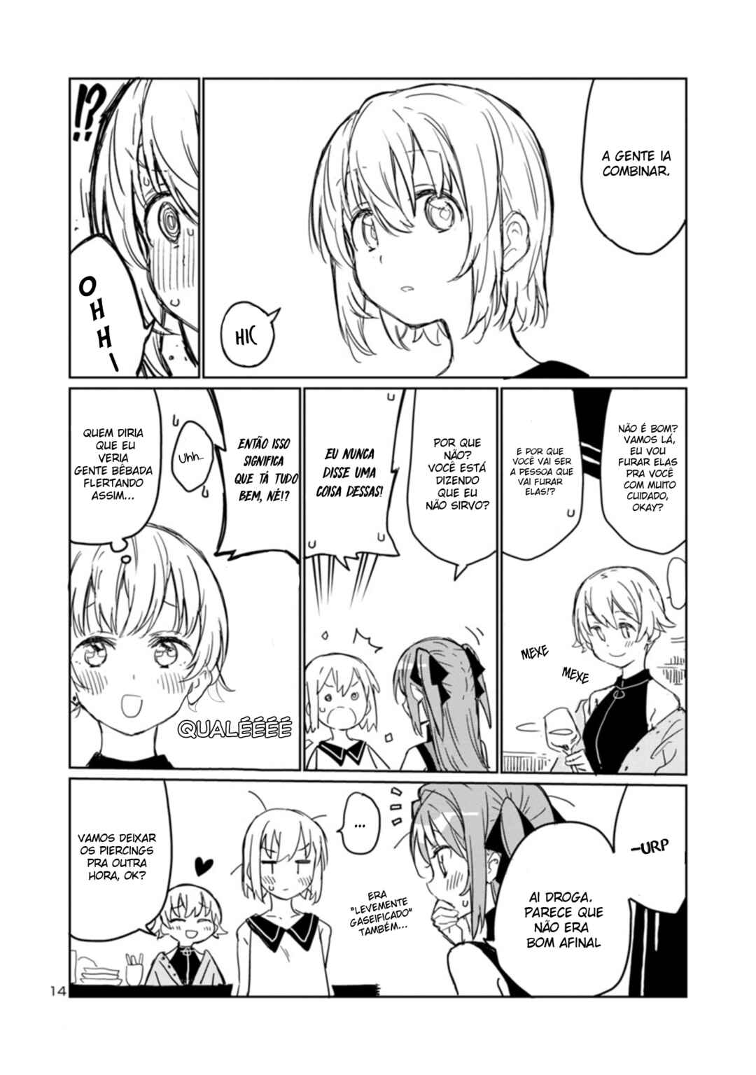 Kamiina Botan, Yoeru Sugata wa Yuri no Hana capítulo 4 página 16