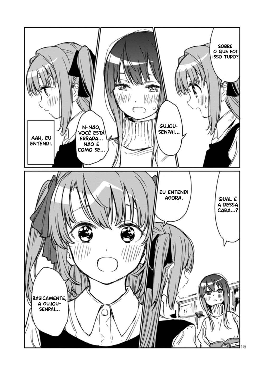 Kamiina Botan, Yoeru Sugata wa Yuri no Hana capítulo 3 página 16