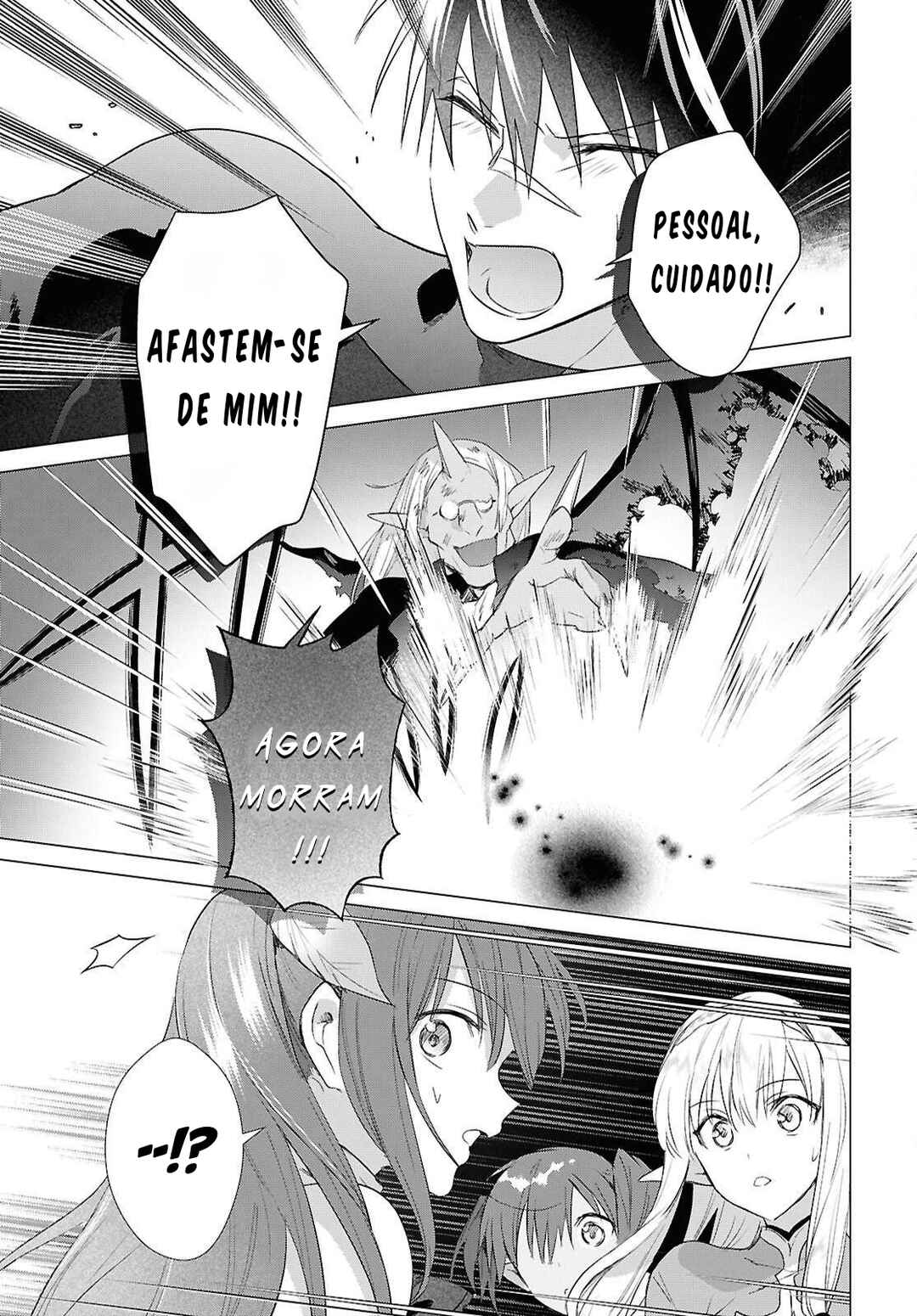 Kabeyaku nado Fuyou to Tsuihou Sareta S-kyuu Boukensha, “Dorei Kaihou” Skill o Kushi Shite Shijou Saikyou no Kunizukuri capítulo 23 página 16