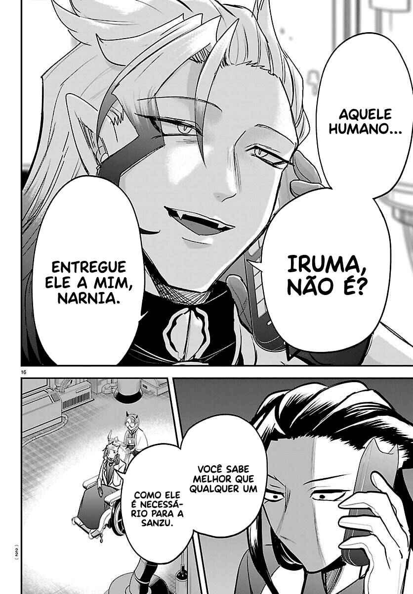 Página 17