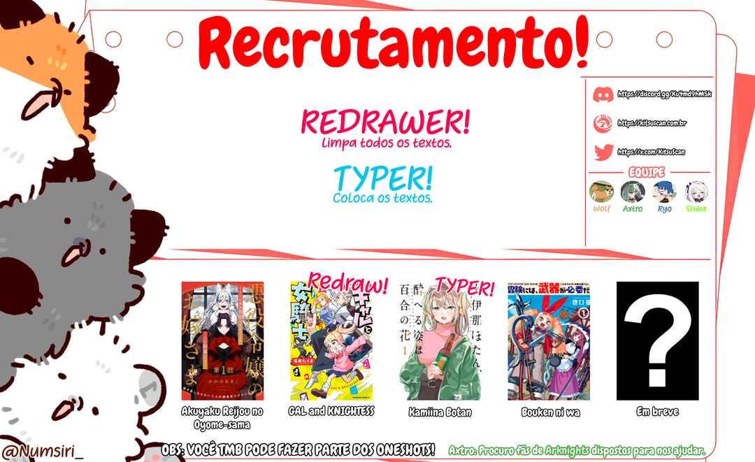 Kamiina Botan, Yoeru Sugata wa Yuri no Hana capítulo 9 página 17