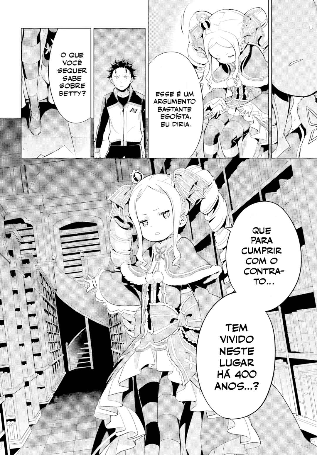 Página 17