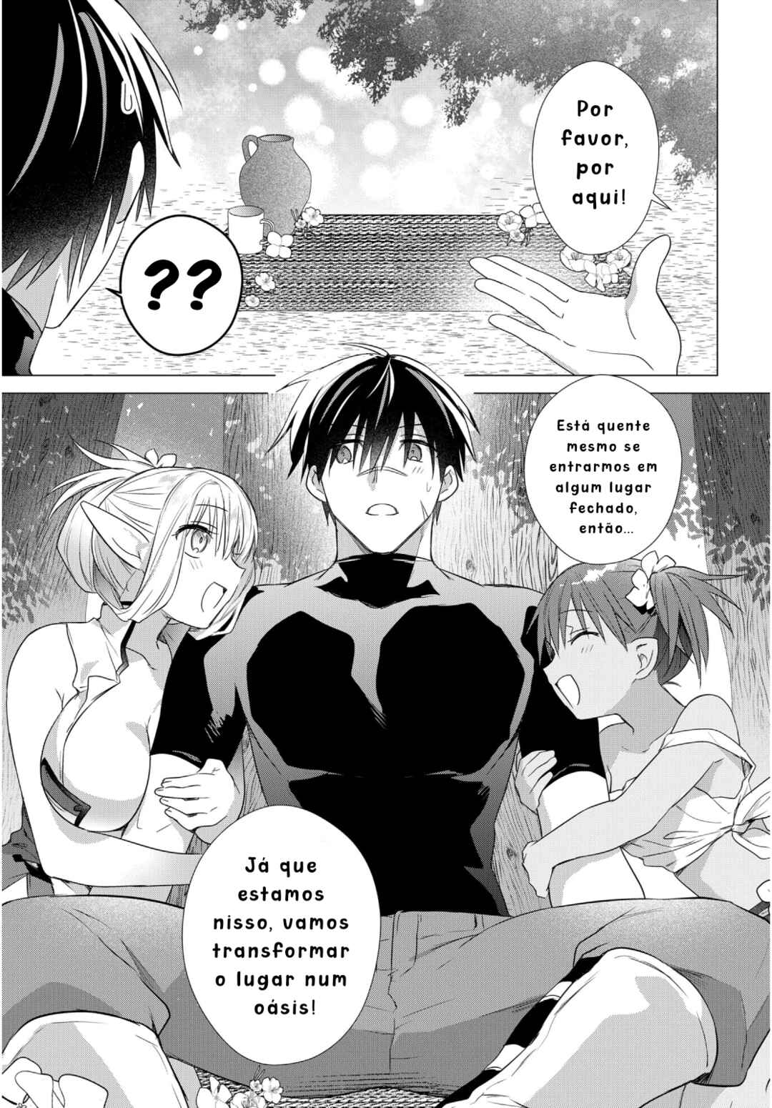 Kabeyaku nado Fuyou to Tsuihou Sareta S-kyuu Boukensha, “Dorei Kaihou” Skill o Kushi Shite Shijou Saikyou no Kunizukuri capítulo 15 página 17