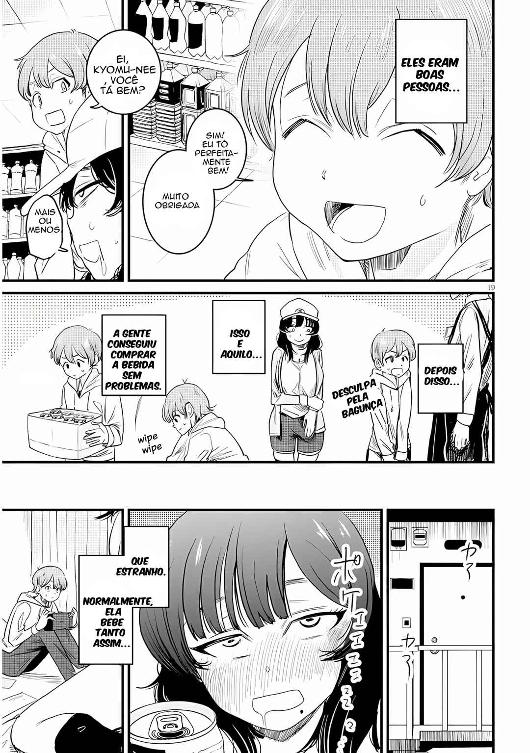 Kyomu-neechan wa Kamatte Hoshii capítulo 1 página 18