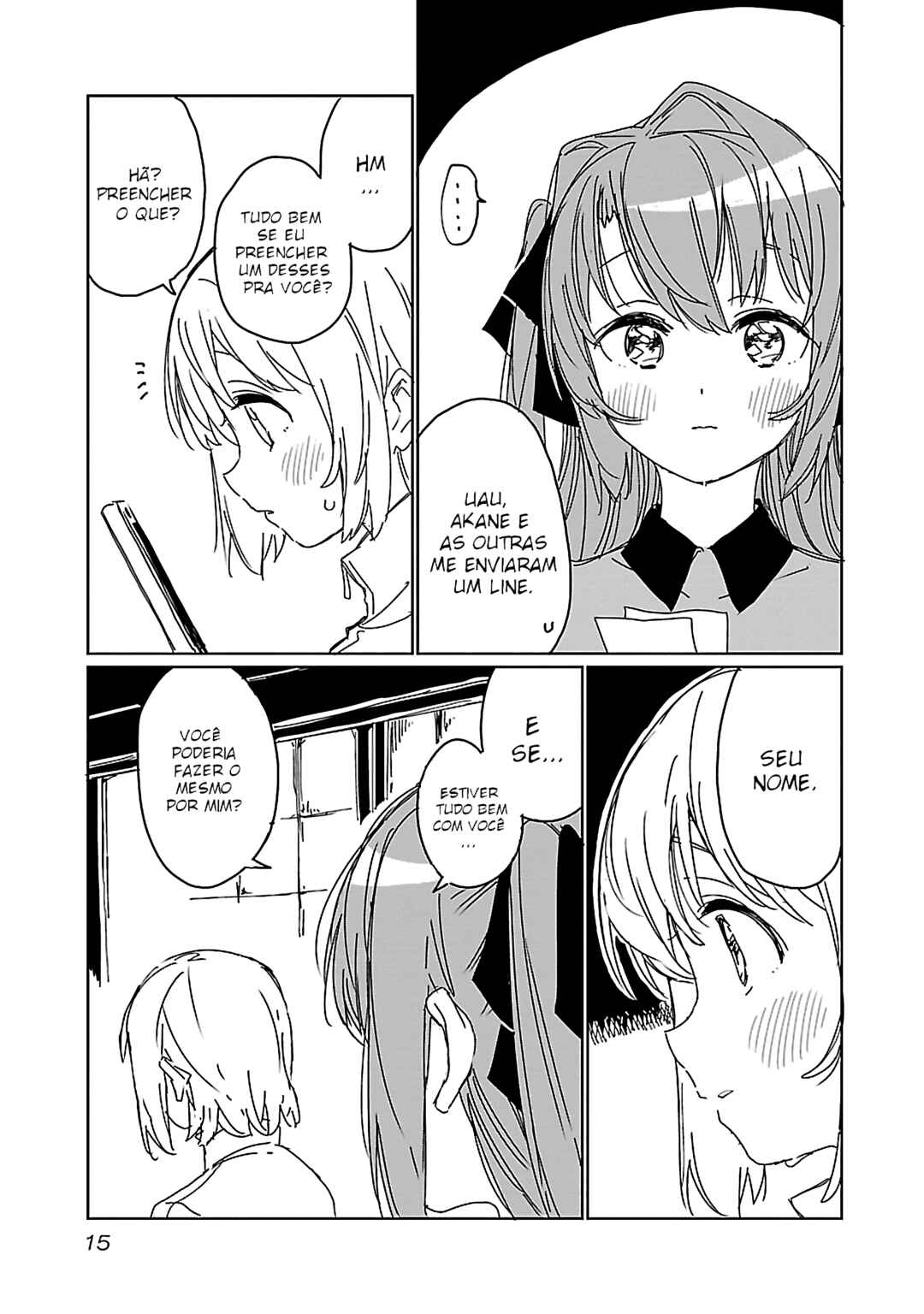 Kamiina Botan, Yoeru Sugata wa Yuri no Hana capítulo 10 página 18