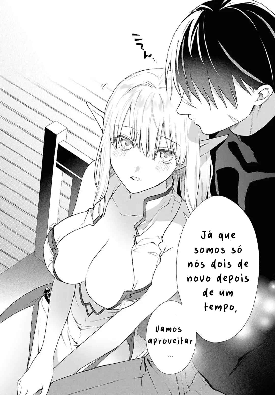 Kabeyaku nado Fuyou to Tsuihou Sareta S-kyuu Boukensha, “Dorei Kaihou” Skill o Kushi Shite Shijou Saikyou no Kunizukuri capítulo 20 página 19