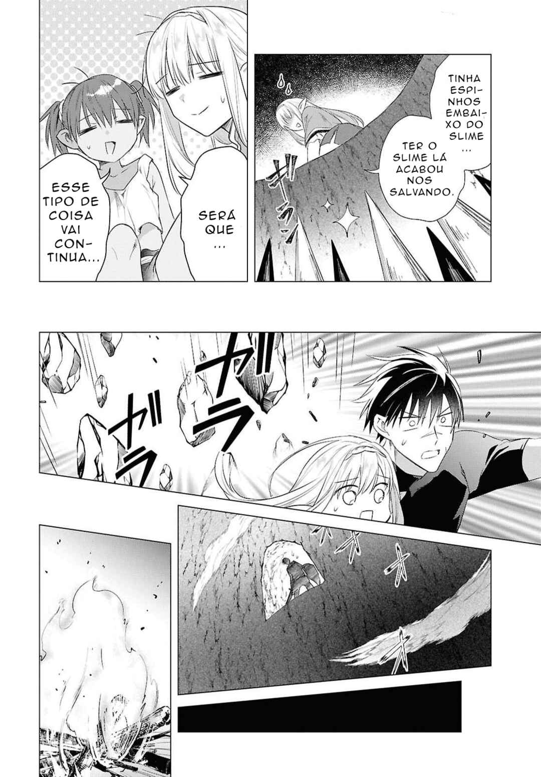 Kabeyaku nado Fuyou to Tsuihou Sareta S-kyuu Boukensha, “Dorei Kaihou” Skill o Kushi Shite Shijou Saikyou no Kunizukuri capítulo 21 página 19