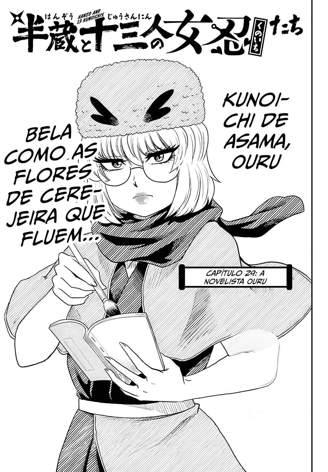 Página 2