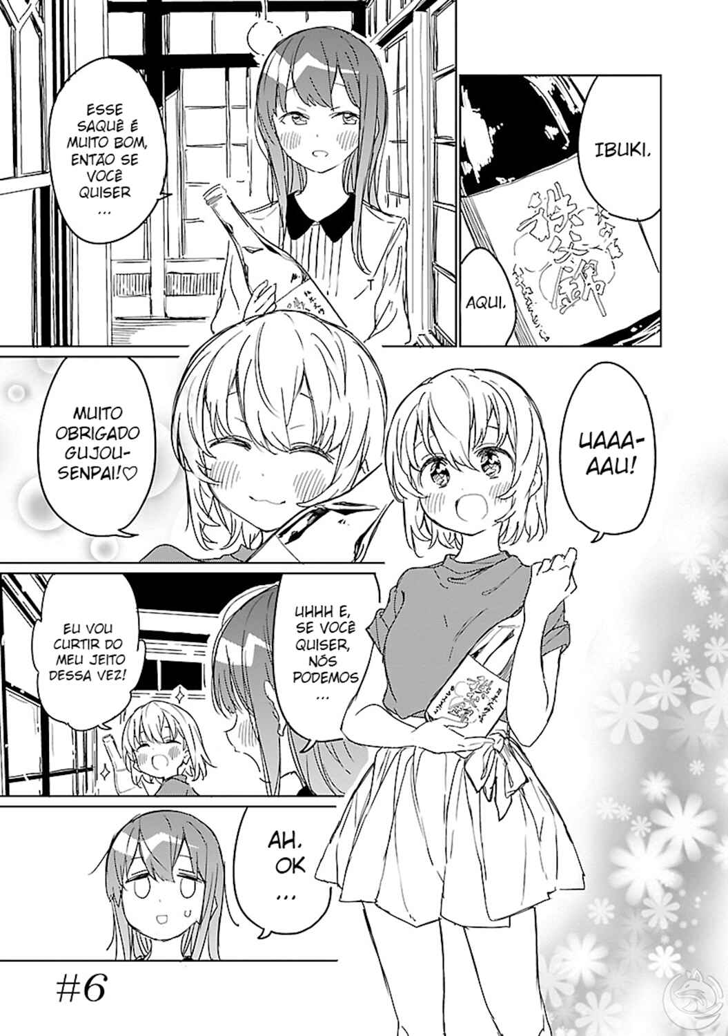 Kamiina Botan, Yoeru Sugata wa Yuri no Hana capítulo 6 página 2