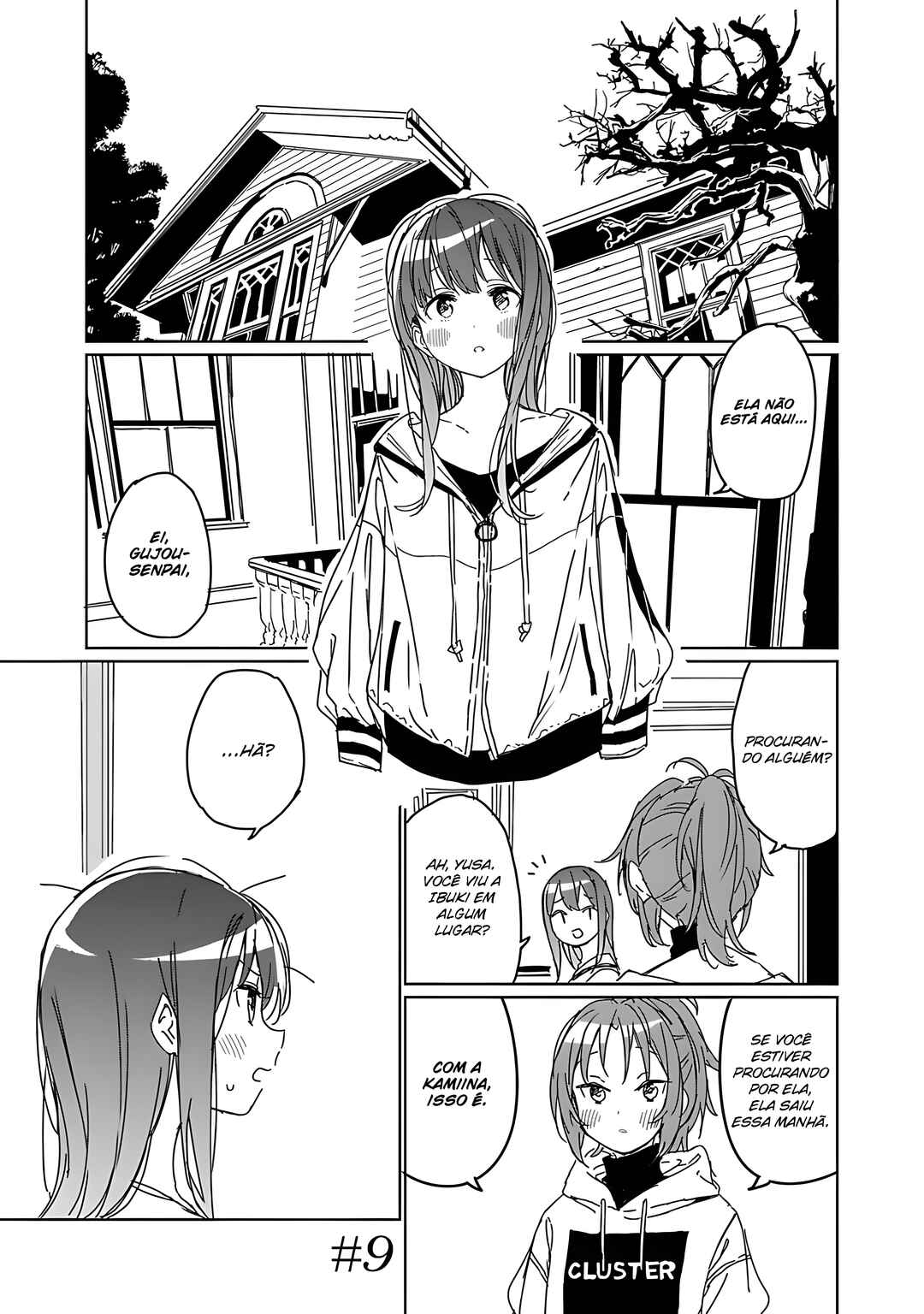 Kamiina Botan, Yoeru Sugata wa Yuri no Hana capítulo 9 página 2