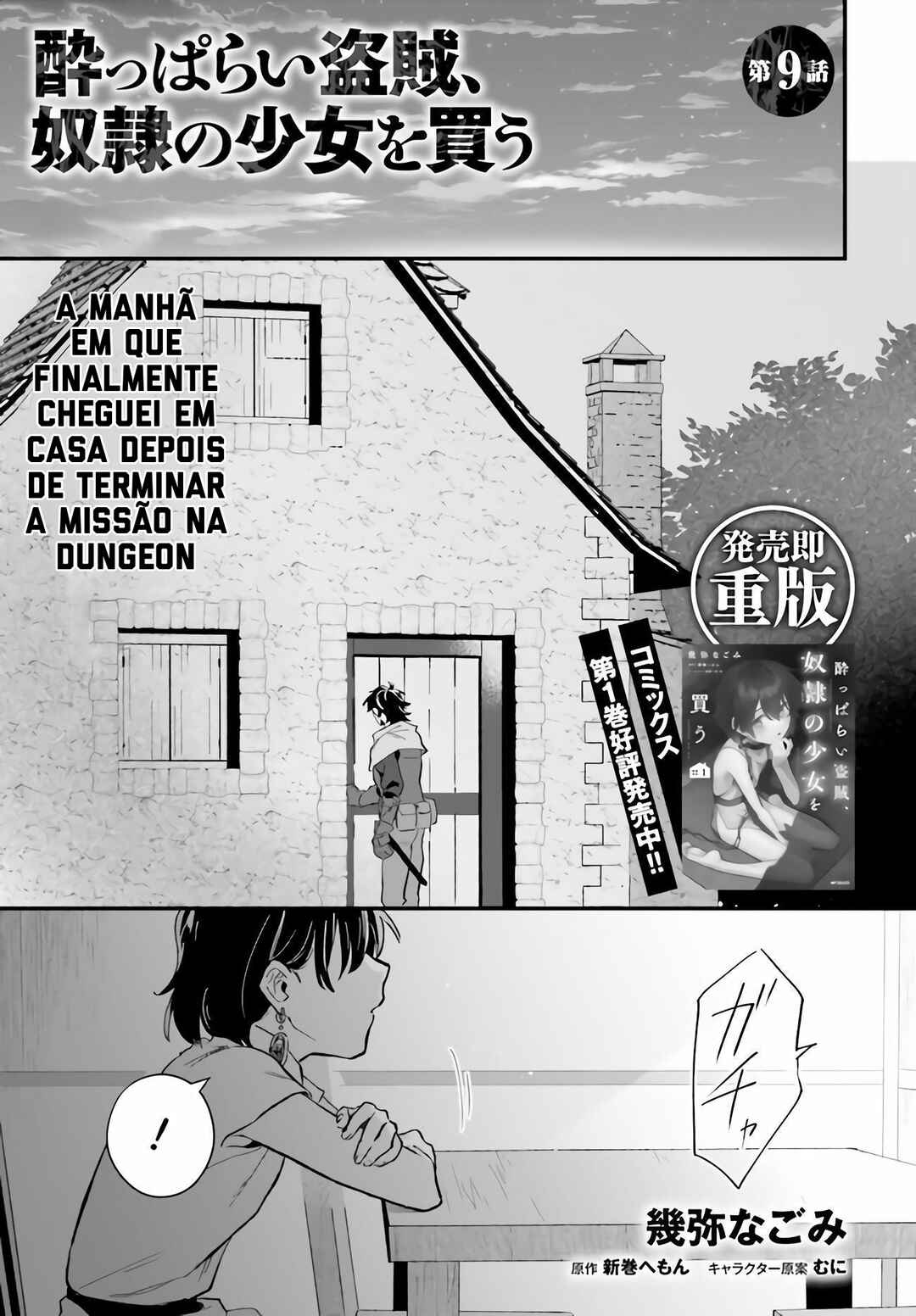 Página 2