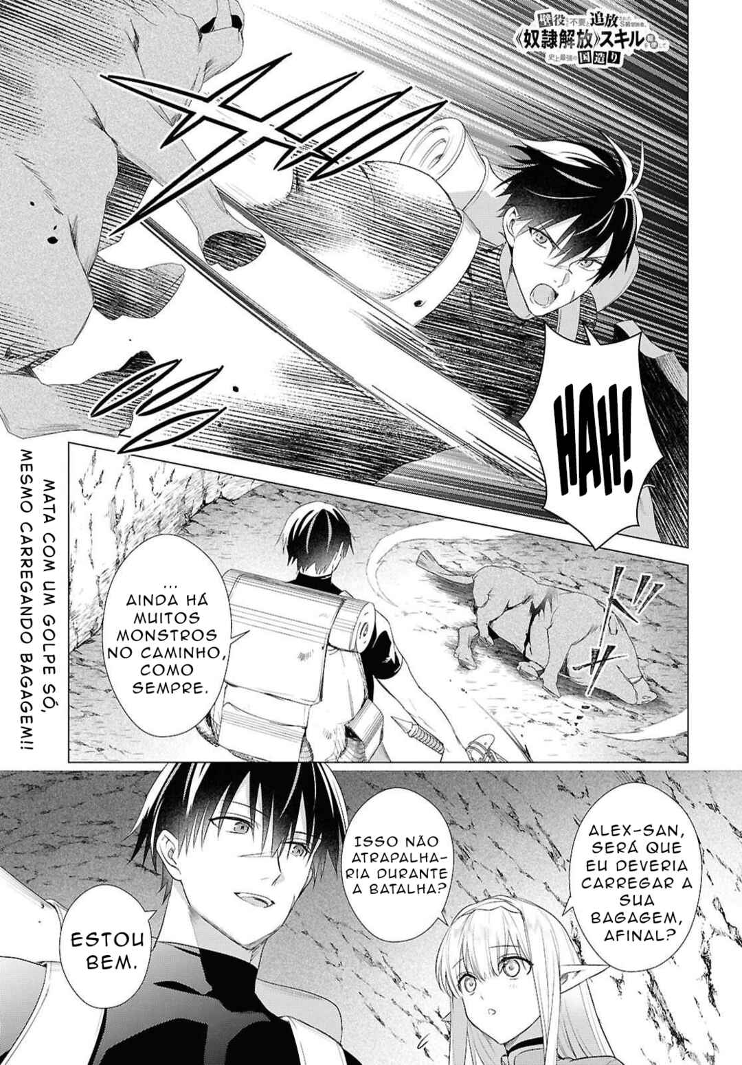 Kabeyaku nado Fuyou to Tsuihou Sareta S-kyuu Boukensha, “Dorei Kaihou” Skill o Kushi Shite Shijou Saikyou no Kunizukuri capítulo 21 página 2