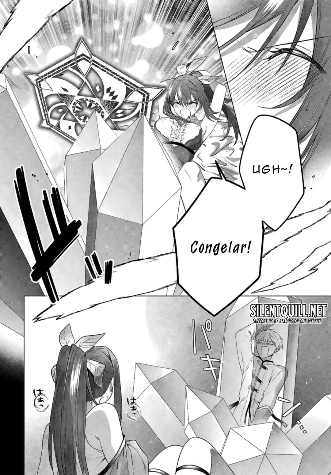 Kabeyaku nado Fuyou to Tsuihou Sareta S-kyuu Boukensha, “Dorei Kaihou” Skill o Kushi Shite Shijou Saikyou no Kunizukuri capítulo 16 página 20