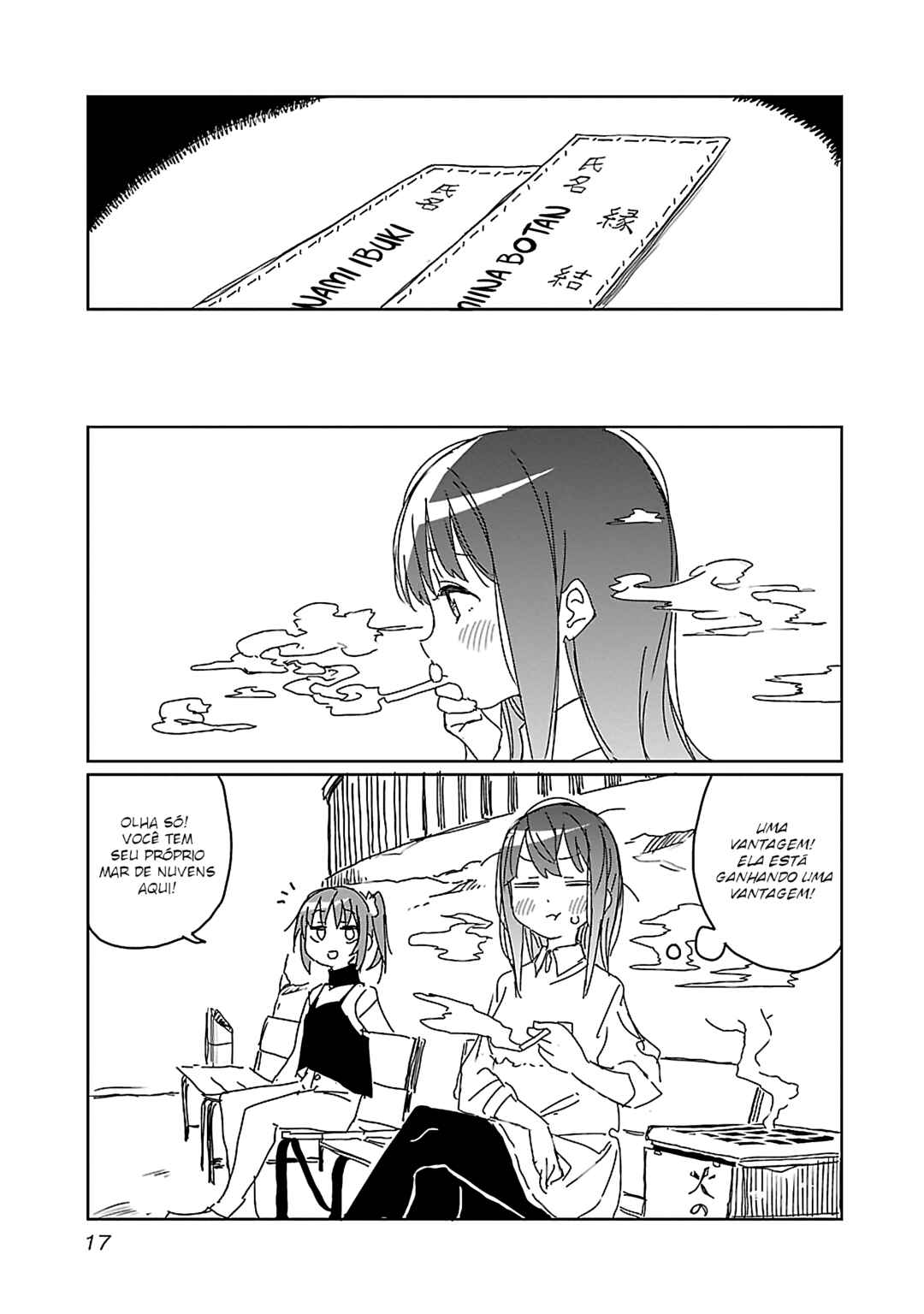 Kamiina Botan, Yoeru Sugata wa Yuri no Hana capítulo 10 página 20