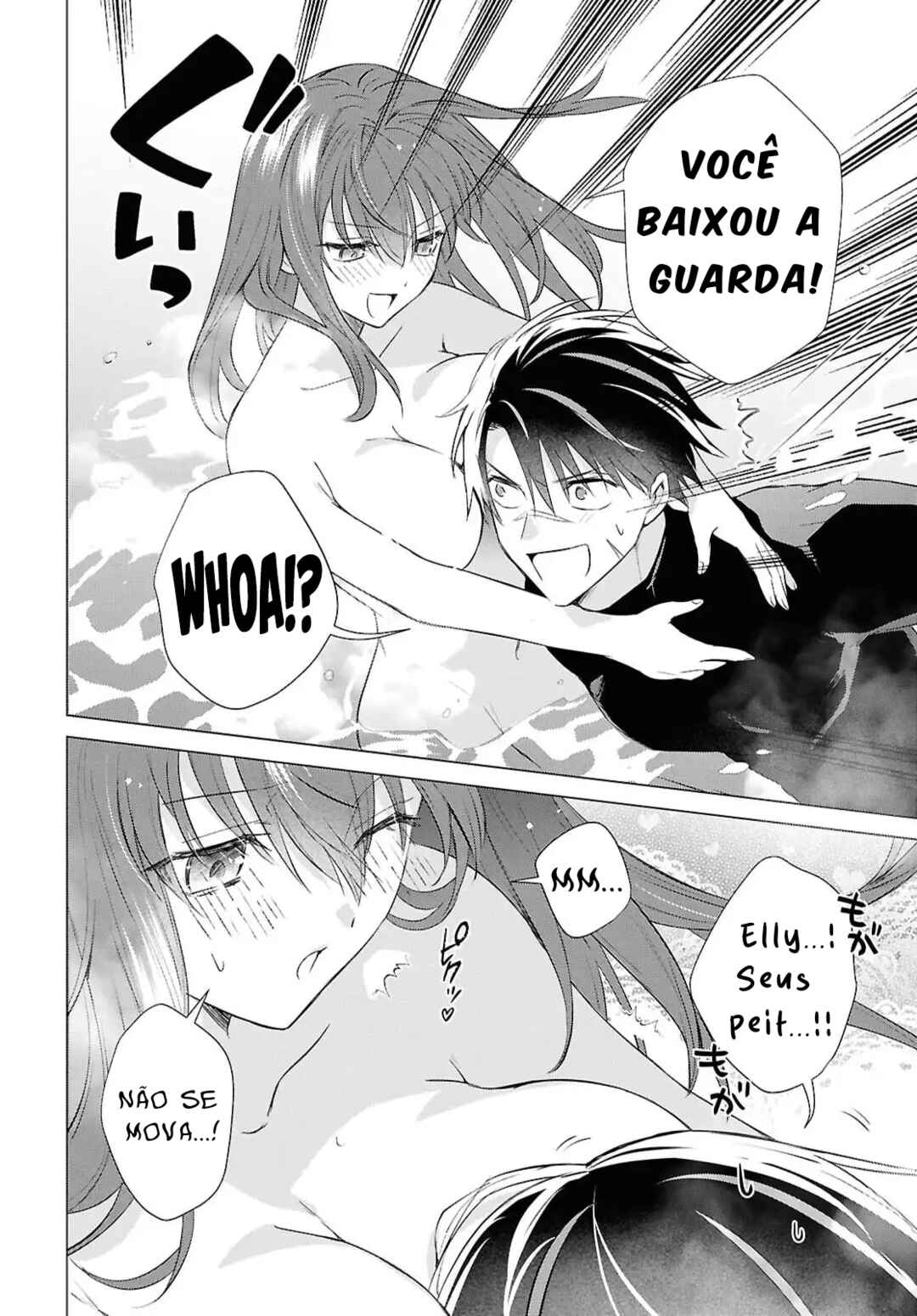 Kabeyaku nado Fuyou to Tsuihou Sareta S-kyuu Boukensha, “Dorei Kaihou” Skill o Kushi Shite Shijou Saikyou no Kunizukuri capítulo 19 página 21