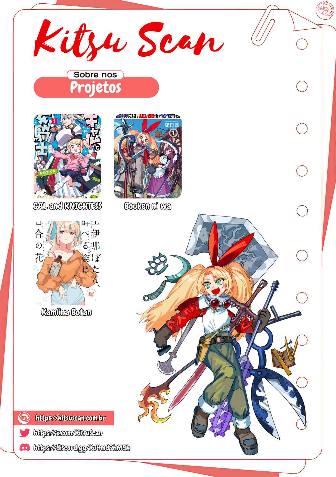 Kamiina Botan, Yoeru Sugata wa Yuri no Hana capítulo 8 página 21
