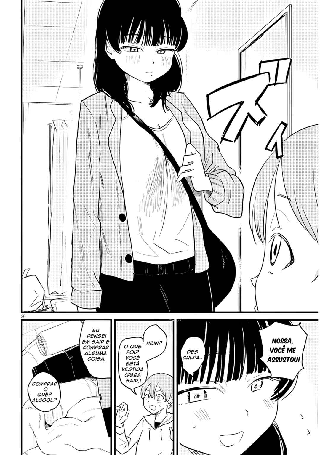 Kyomu-neechan wa Kamatte Hoshii capítulo 3 página 21