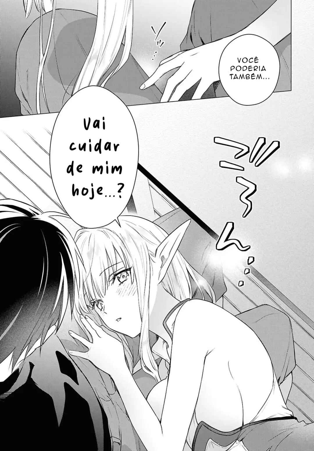 Kabeyaku nado Fuyou to Tsuihou Sareta S-kyuu Boukensha, “Dorei Kaihou” Skill o Kushi Shite Shijou Saikyou no Kunizukuri capítulo 20 página 22