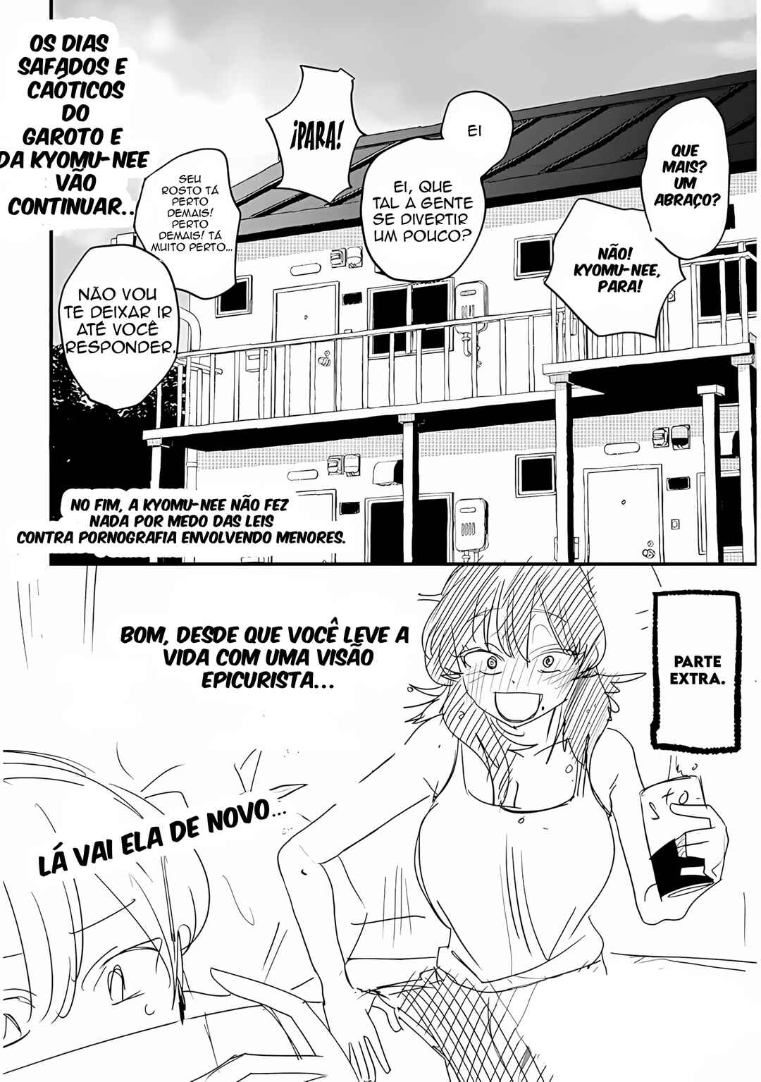 Kyomu-neechan wa Kamatte Hoshii capítulo 1 página 25