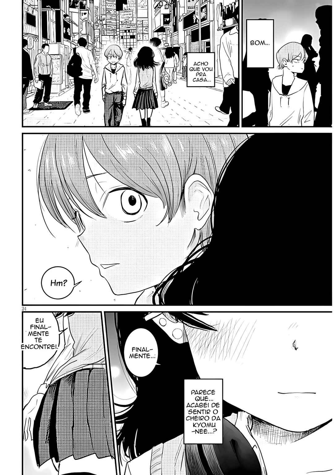 Kyomu-neechan wa Kamatte Hoshii capítulo 4 página 25