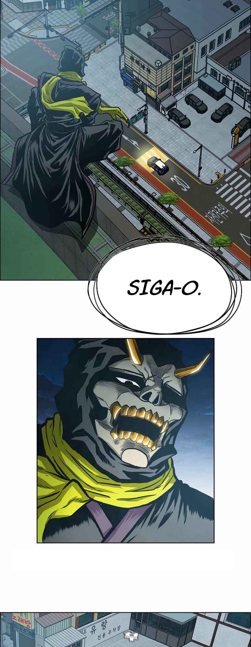 Página 27
