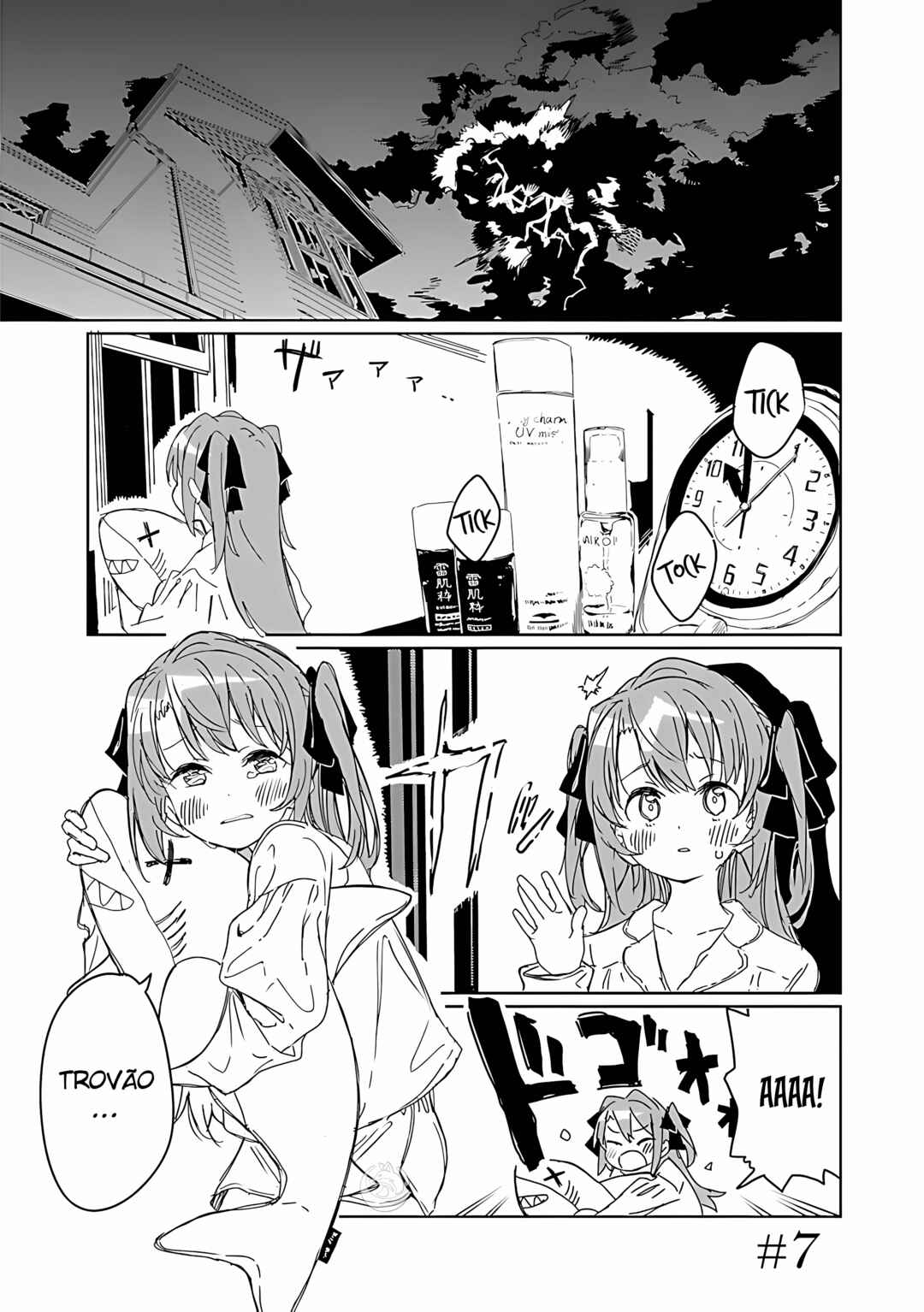 Kamiina Botan, Yoeru Sugata wa Yuri no Hana capítulo 7 página 3