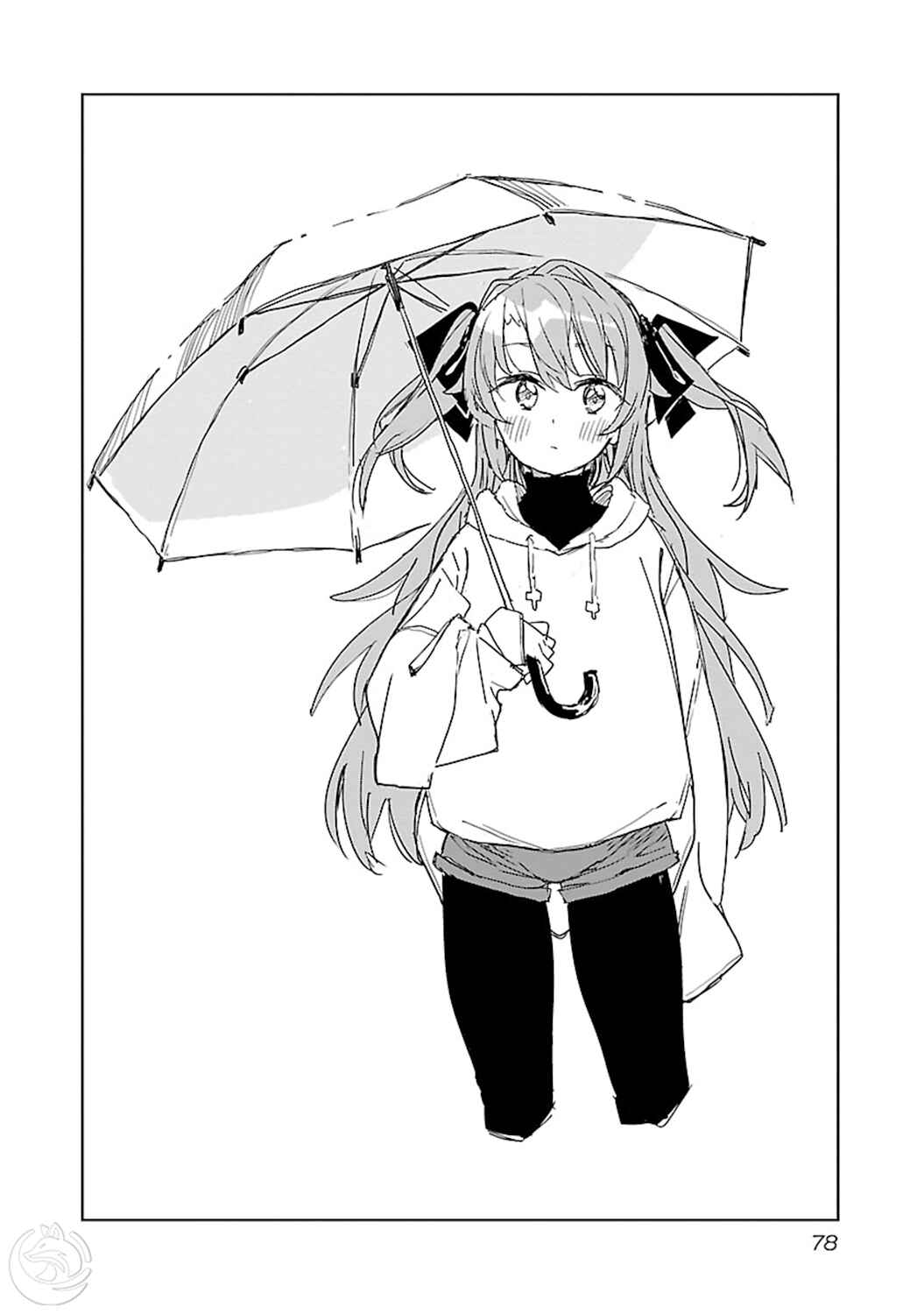 Kamiina Botan, Yoeru Sugata wa Yuri no Hana capítulo 6 página 3