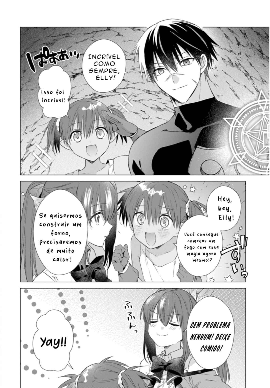 Kabeyaku nado Fuyou to Tsuihou Sareta S-kyuu Boukensha, “Dorei Kaihou” Skill o Kushi Shite Shijou Saikyou no Kunizukuri capítulo 18 página 3