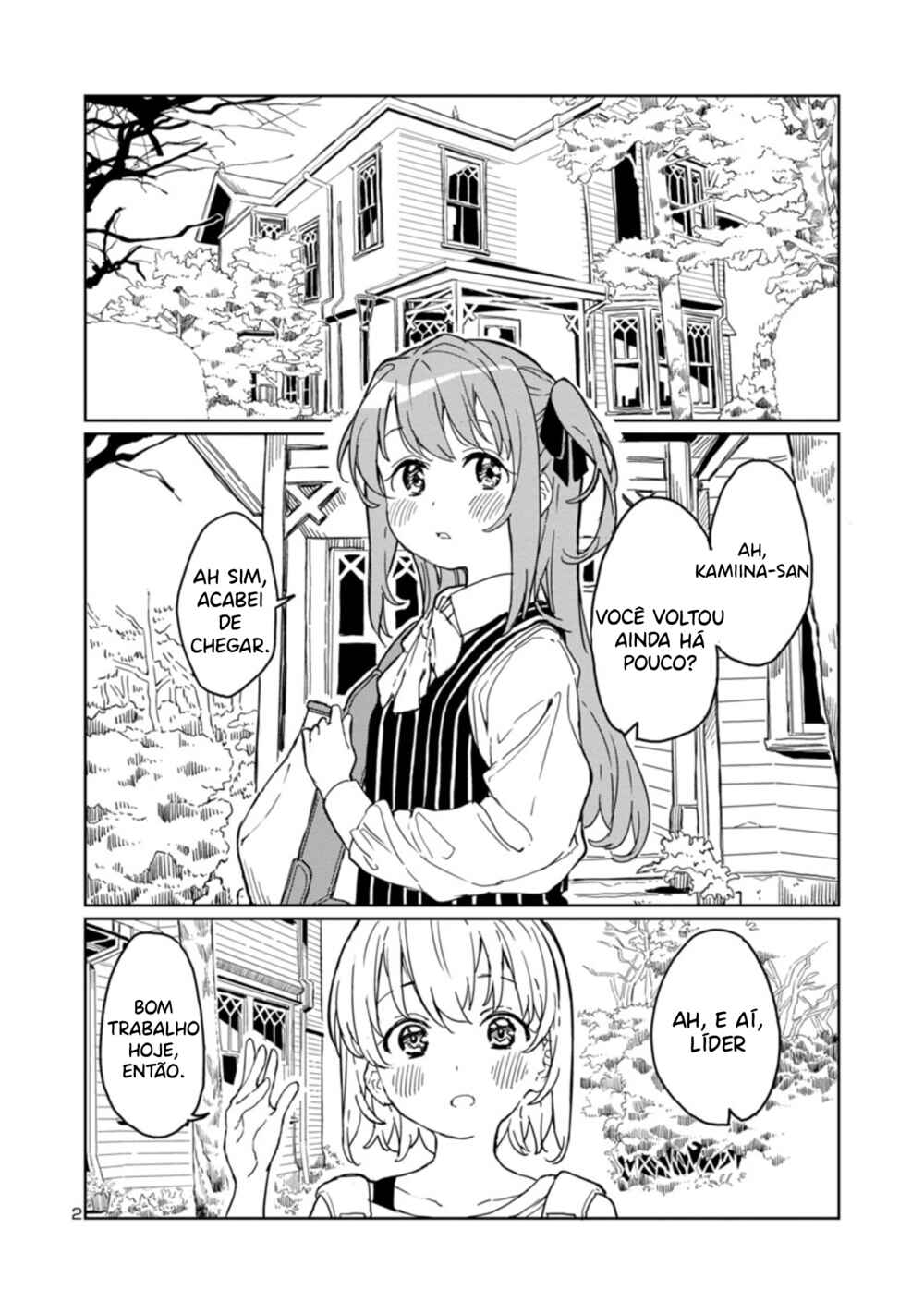 Kamiina Botan, Yoeru Sugata wa Yuri no Hana capítulo 2 página 3