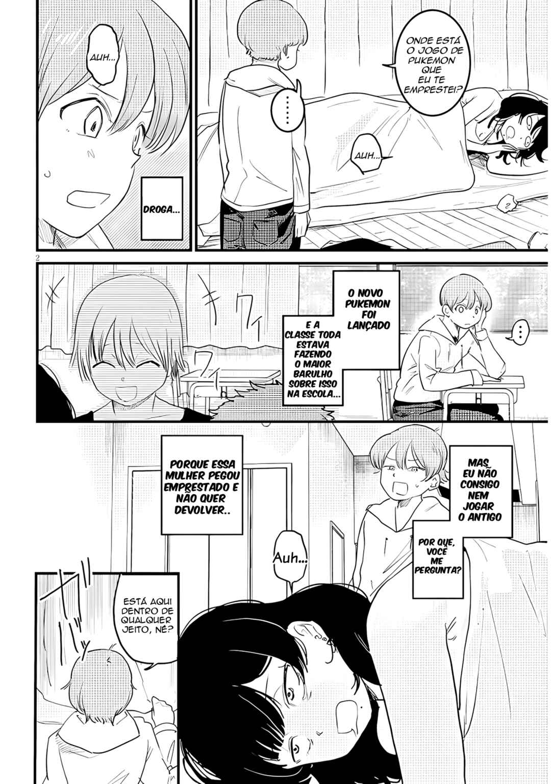 Kyomu-neechan wa Kamatte Hoshii capítulo 3 página 3
