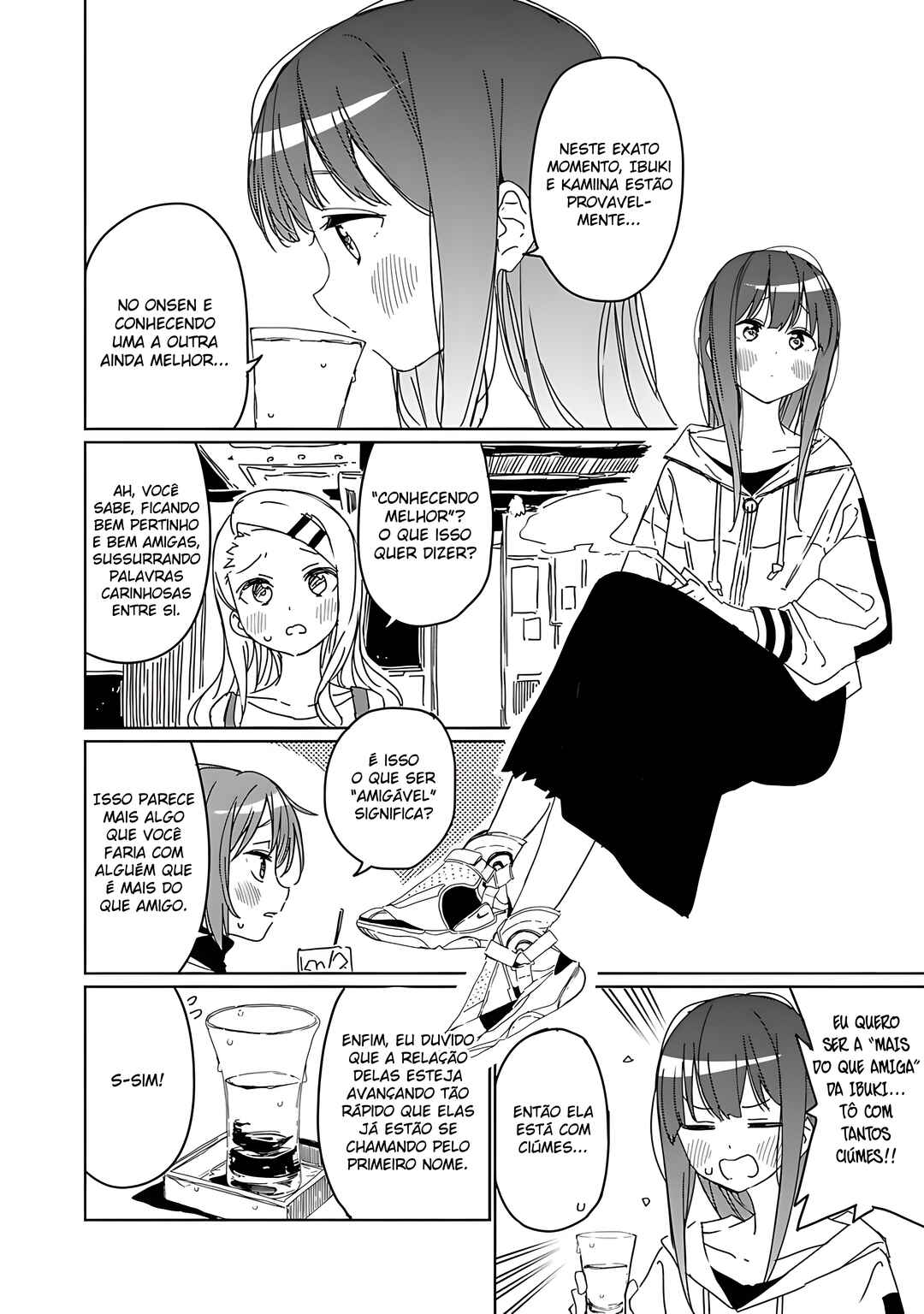 Kamiina Botan, Yoeru Sugata wa Yuri no Hana capítulo 9.5 página 3