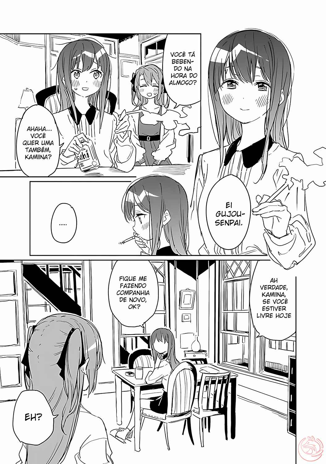 Kamiina Botan, Yoeru Sugata wa Yuri no Hana capítulo 6 página 4