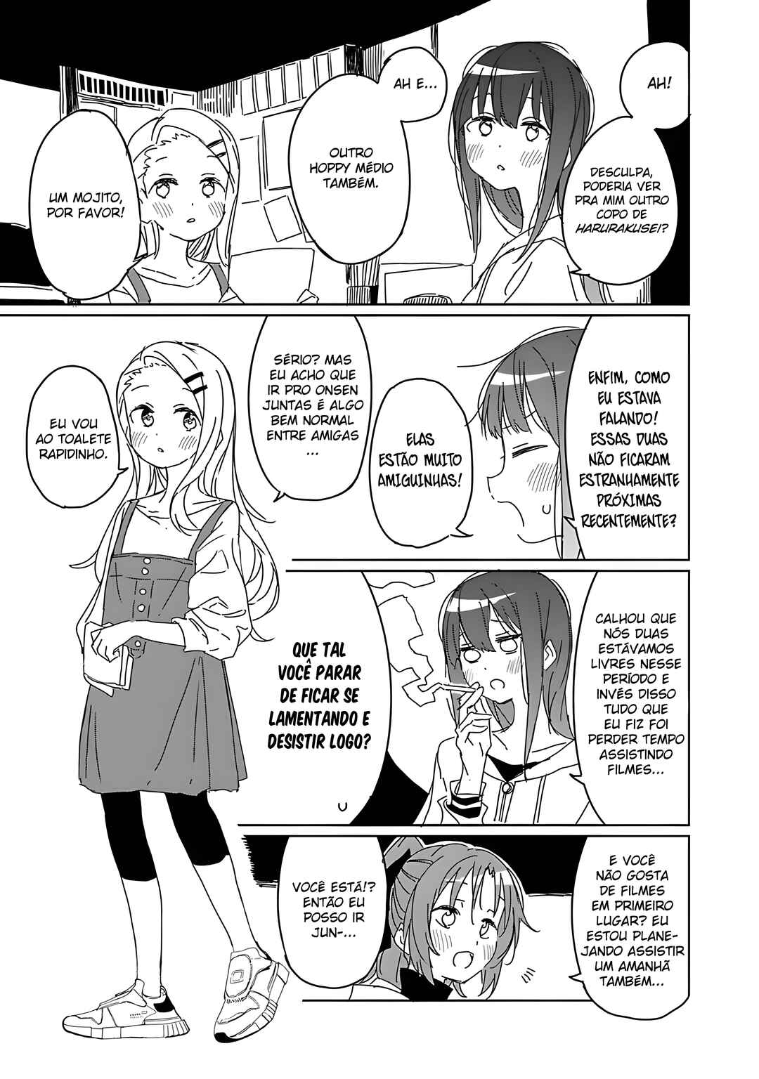 Kamiina Botan, Yoeru Sugata wa Yuri no Hana capítulo 9.5 página 4