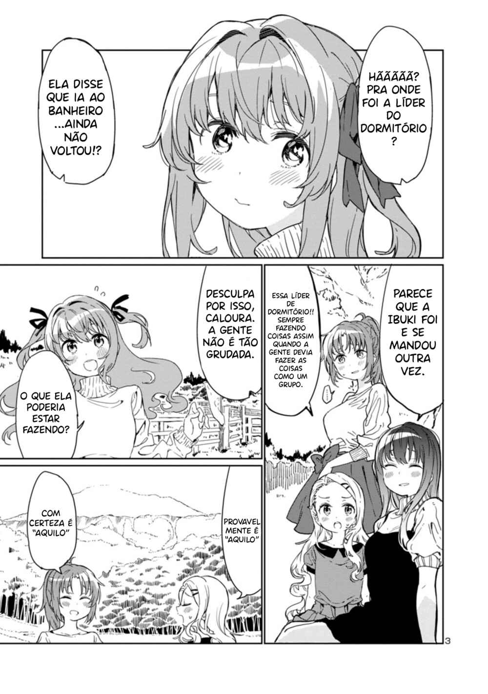 Kamiina Botan, Yoeru Sugata wa Yuri no Hana capítulo 1 página 4