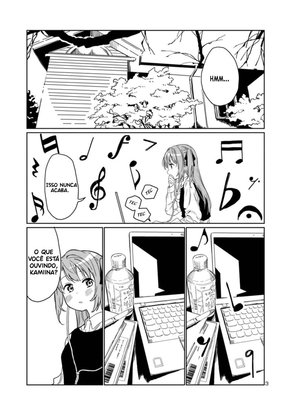 Kamiina Botan, Yoeru Sugata wa Yuri no Hana capítulo 3 página 4