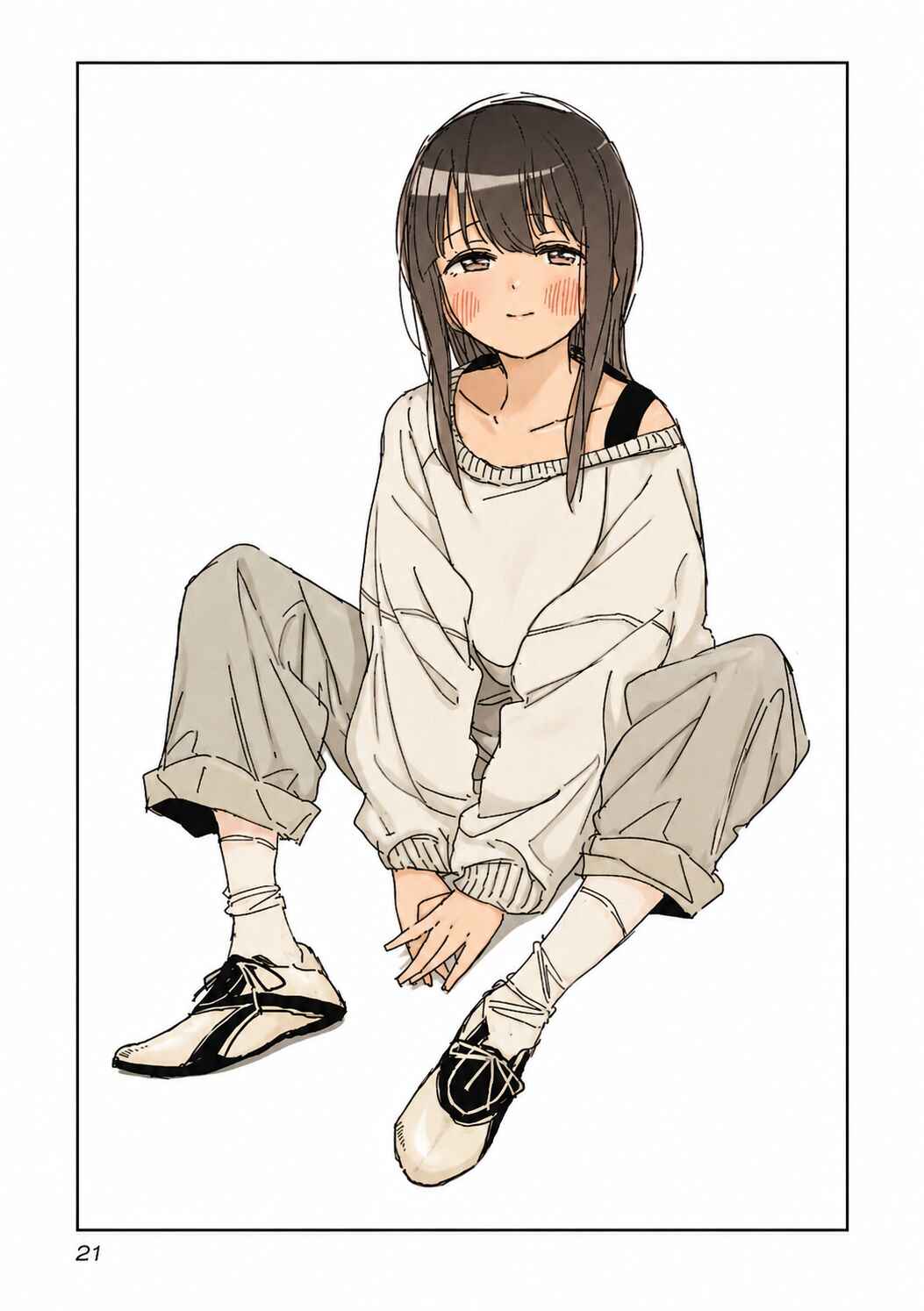 Kamiina Botan, Yoeru Sugata wa Yuri no Hana capítulo 11 página 4