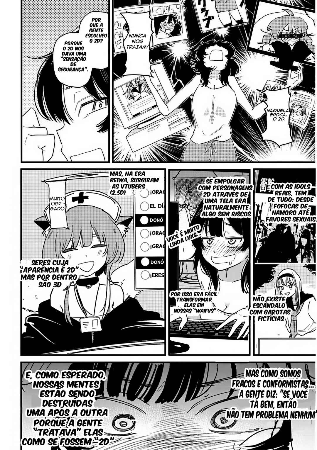 Kyomu-neechan wa Kamatte Hoshii capítulo 2 página 5