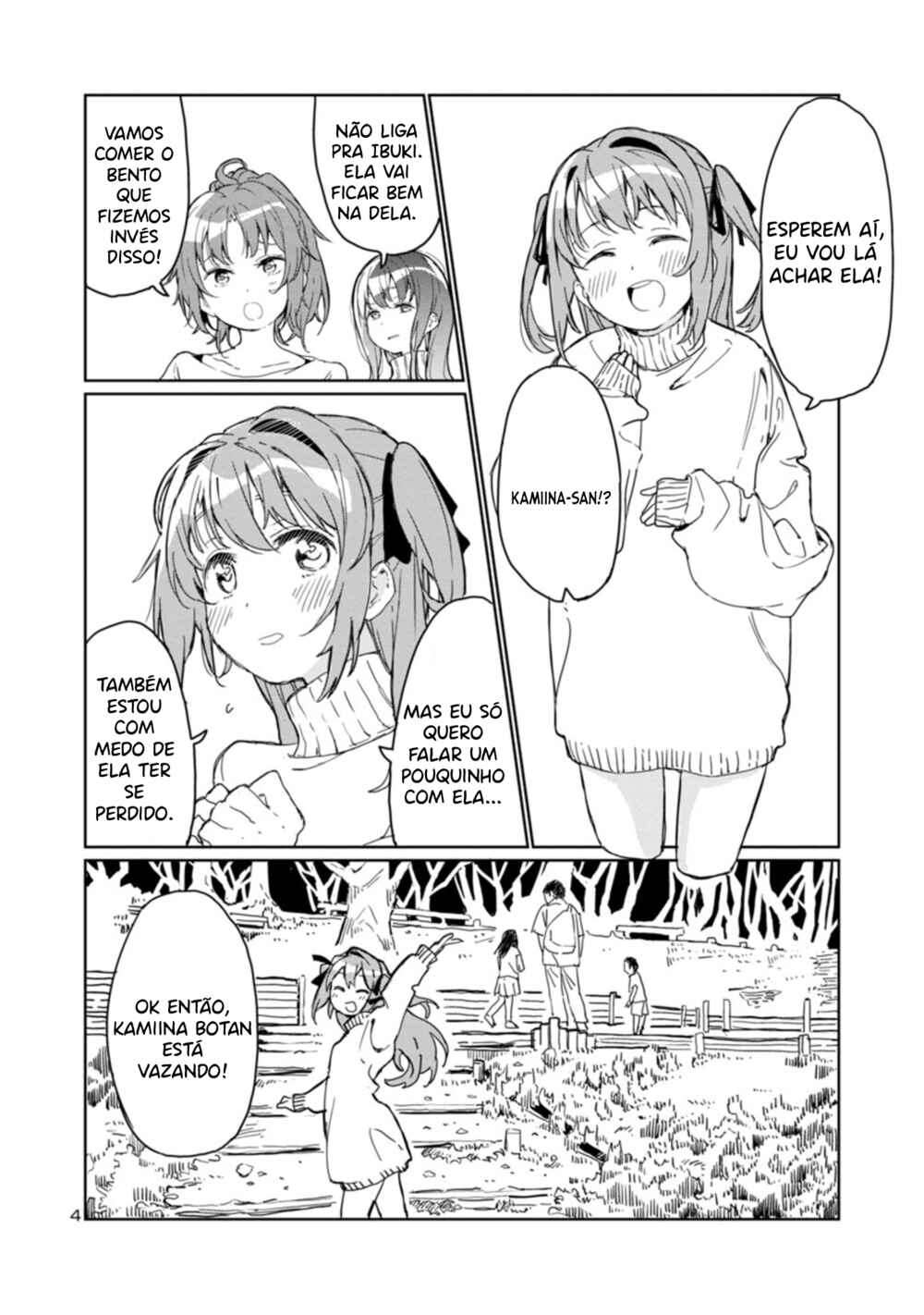 Kamiina Botan, Yoeru Sugata wa Yuri no Hana capítulo 1 página 5