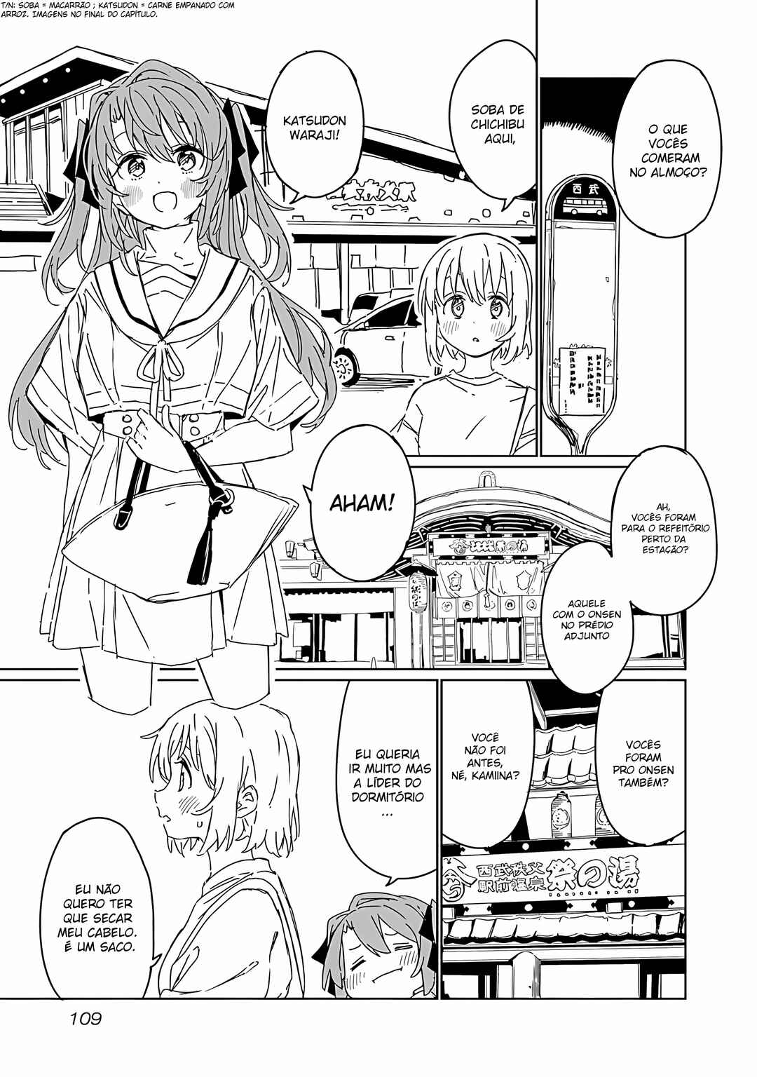 Kamiina Botan, Yoeru Sugata wa Yuri no Hana capítulo 8 página 5