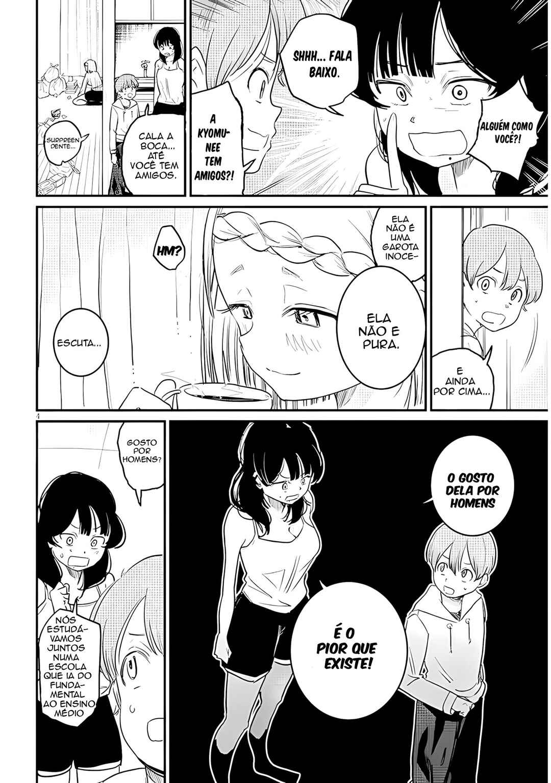 Kyomu-neechan wa Kamatte Hoshii capítulo 4 página 5